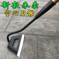 Manganese Steel Hollow Weeding Hoe for Gardening and Farming