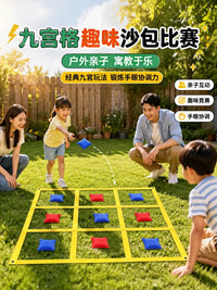 Agility Ladder Training Set with Beanbags for Kids & Adults, Multi-functional Grid Agility Trainer