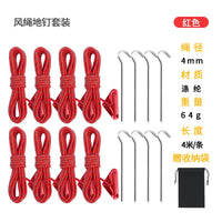Reflective Guy Ropes with Quick Adjusters and Storage Bag for Outdoor Tents and Tarps