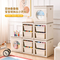 Multi-Layer Kids Toy Storage Organizer with Drawers and Lid, Dustproof Plastic Storage Cabinet for Home