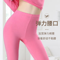 Women's Modal Thermal Leggings Thin Base Layer Pants for Autumn/Winter
