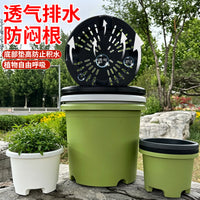 Breathable Root Control Gallon Pot for Nursery and Vegetable Planting, Thickened Round Resin Flower Pot