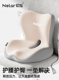 Nila Ergonomic Pregnancy Seat Cushion with Lumbar Support for Office and Home