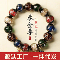 Aromatherapy Ash Glaze Bracelet with Gold Foil Beads and Colorful Glass Beads