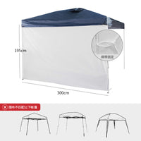 10x10FT Outdoor Camping Stall Canopy 210D Oxford Cloth Folding Tent Sidewall