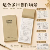 A4/A5 Storyboard Notebook for Comics, Animation, and Sketching - Portable Drawing and Journaling Book