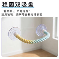 Parrot Climbing Rope with Suction Cups - Chew Toy Ladder Perch for Birds