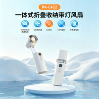 Portable Handheld Turbo Fan with LED Light, High-Speed Cooling for Outdoor Camping
