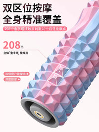 Juekaideng Upgraded Dual-Roller Foam Roller with Suction Cup Stand for Muscle Relaxation and Massage