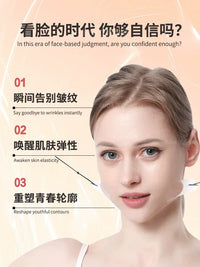 Invisible V-Face Lifting Patches for Face Contouring and Wrinkle Reduction