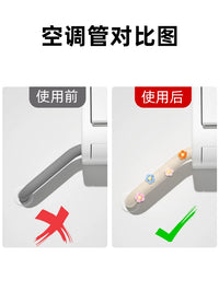 Self-Adhesive Pipe Wrap Tape for AC Drain Hoses & Columns, Decorative Cover Up for Unsightly Pipes