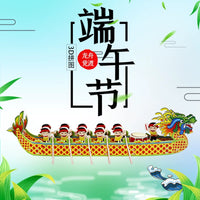 DIY 3D Dragon Boat Puzzle Model Kit with LED Light, Paper Craft for Festivals and Play