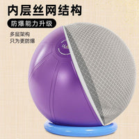 Anti-Burst Yoga Exercise Ball for Fitness, Pilates, and Pregnancy