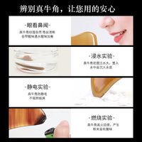 Natural Buffalo Horn Gua Sha Massage Stick for Face and Body