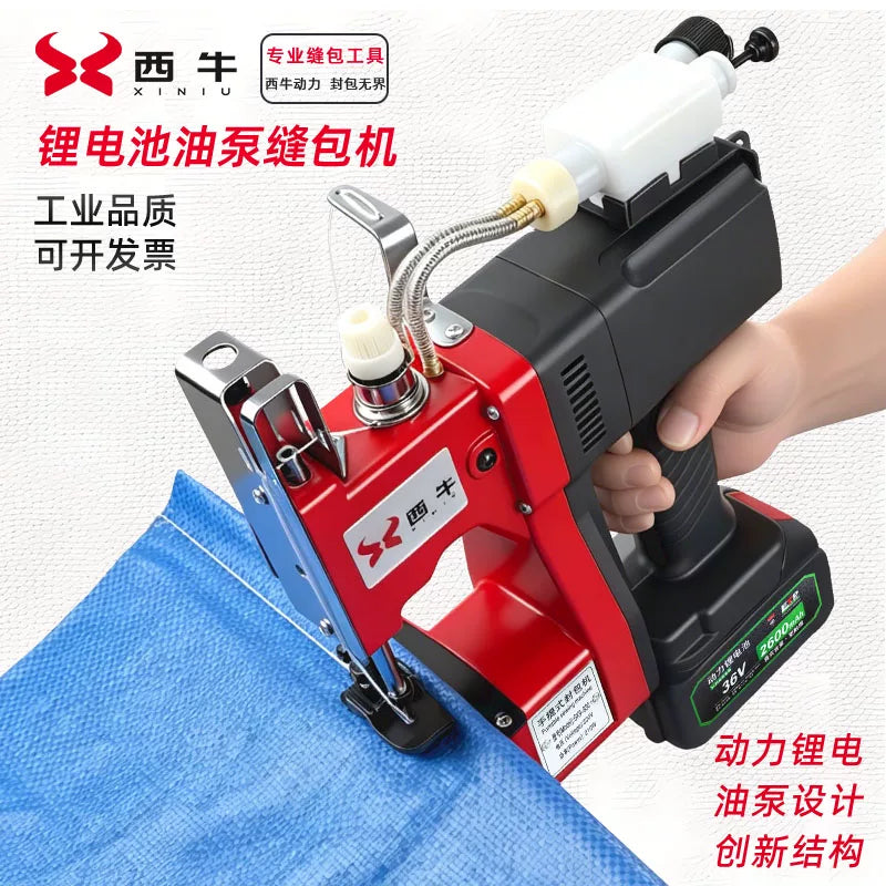 36V Lithium Battery Portable Bag Closer Sewing Machine with Oil Pump for Woven Bags and Nets