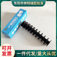 Industrial Sewing Machine Magnetic Bobbin Case for Computerized Flat Car, Anti-Empty Rotation & Anti-Thread Breakage, 10-Pack