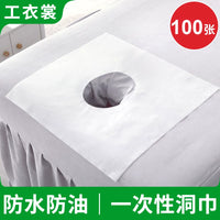 Disposable Massage Table Face Rest Covers with Cross Hole, Thickened Waterproof Oil-Proof