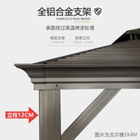 Aluminum Alloy Pergola with Adjustable Louvered Roof for Outdoor Garden Patio