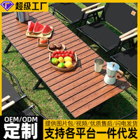 Portable Aluminum Alloy Roll-Up Camping Table for Outdoor Picnic and BBQ