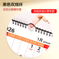 2026 Creative Wall Calendar with Large Print for Planning and Self-Discipline, Thickened Paper