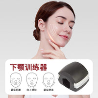 Jawline Exerciser Facial Muscle Trainer Silicone Chew Tool for Neck and Face Slimming