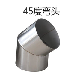 304 Stainless Steel Chimney Flue Pipe Elbow for Wood Stoves and Fireplaces, Thickened Ventilation Duct