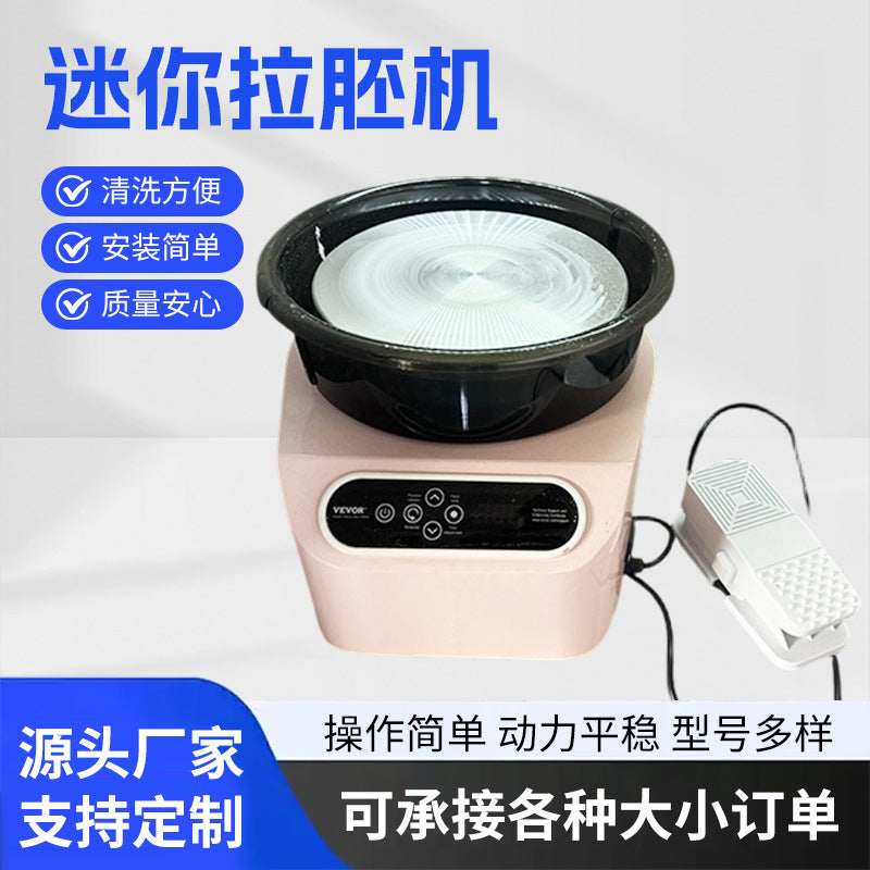Mini Pottery Wheel Machine for Beginners and Schools, Desktop Ceramic Art Machine