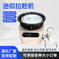 Mini Pottery Wheel Machine for Beginners and Schools, Desktop Ceramic Art Machine