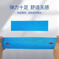 Disposable Sweat-Absorbing Collar Protector Tape for Shirts and Coats, Cuttable Anti-Dirty Neckline Pad