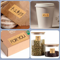 Kraft Paper Waterproof Self-Adhesive Labels for Name Tags and Package Pickup Codes