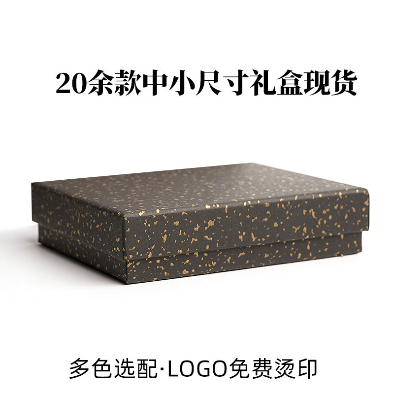 Universal Short Wallet Gift Box with Lid - 7 Colors Available