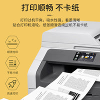 A4 Copy Paper 70g 80g for Office Use, A4 Printing Paper 500 Sheets White Draft Paper, 5 Reams 2500 Pages
