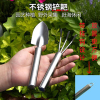 Garden Planter Gardening Tool Stainless Steel Small Rake Bonsai Planting Tool Loosening Soil Vegetable Planting Flower Shovel Potting Shovel