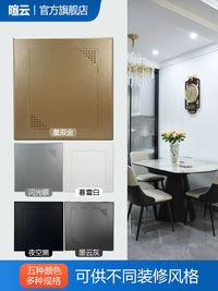 Self-Adhesive Air Conditioner Drain Pipe Access Panel Cover for Ceiling Inspection Opening