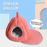 Warm Parrot Bird Nest for Winter, Thickened Cotton Birdhouse for Small to Medium Birds
