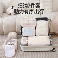 Travel Compression Packing Cubes Set Waterproof Large Capacity Clothes Organizer Luggage Storage Bags