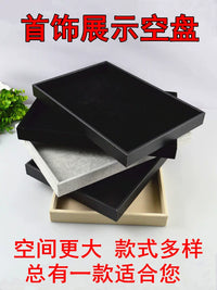 Velvet Leather Jewelry Display Tray for Necklaces, Watches, Earrings, and Rings