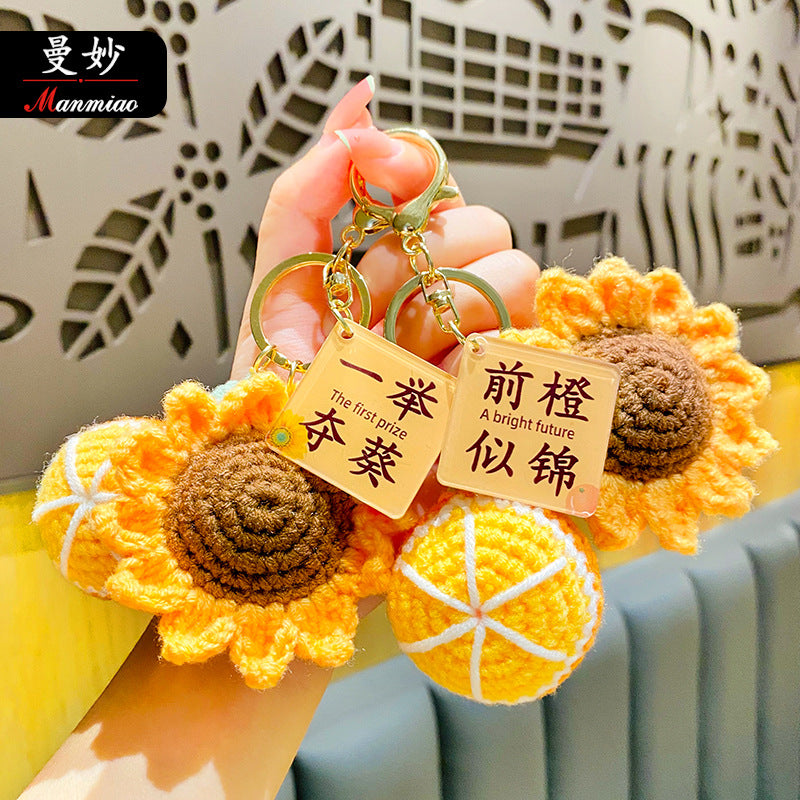 Creative Plush Crochet Sunflower Keychain Backpack Charm for Students and Gifts