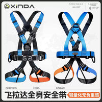 Xinda Outdoor Full Body Climbing Harness for Adventure and High-Altitude Work