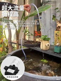 Solar Powered Water Pump System for Fish Ponds, Aquariums, and Fountains - Automatic Circulation and Filtration