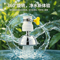 Lotus Shower Faucet Water Filter with Splash Guard and Rotatable Extension for Kitchen