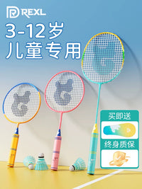 REXL Kids Badminton Racket Set for Primary School Children, Kindergarten, and Parent-Child Play, Ages 3-12