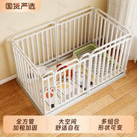 Pet Playpen Indoor Dog Crate Free Combination for Corgi Small Medium Dogs Teddy Isolation Gate Training Cage