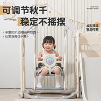 Kids Indoor Outdoor Slide and Swing Set for Home and Kindergarten