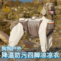 Pet Cooling Vest with Ice Packs for Dogs, Breathable Four-Legged Summer Outfit