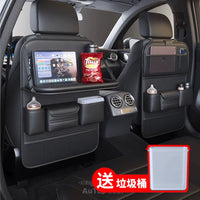 Car Seat Back Organizer with Foldable Dining Table Tray