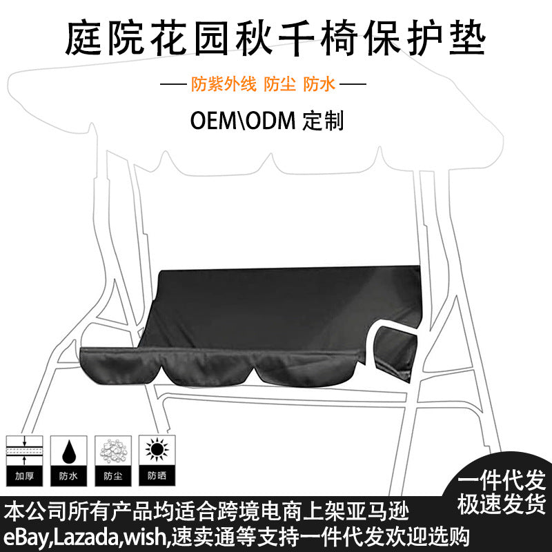 Waterproof 3-Seater Swing Seat Cushion Cover for Patio Garden Swings