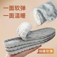 Plantar Fasciitis Arch Support Insoles for Heel Pain Relief and Foot Correction