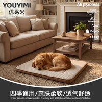 Pet Cooling Mat for Dogs and Cats, Summer Ice Silk Pad for Kennels and Beds