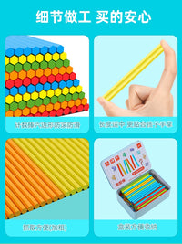 Counting Sticks Wooden Rods Math Learning Aid for Elementary Students, Educational Abacus and Geometric Shapes in Iron Box